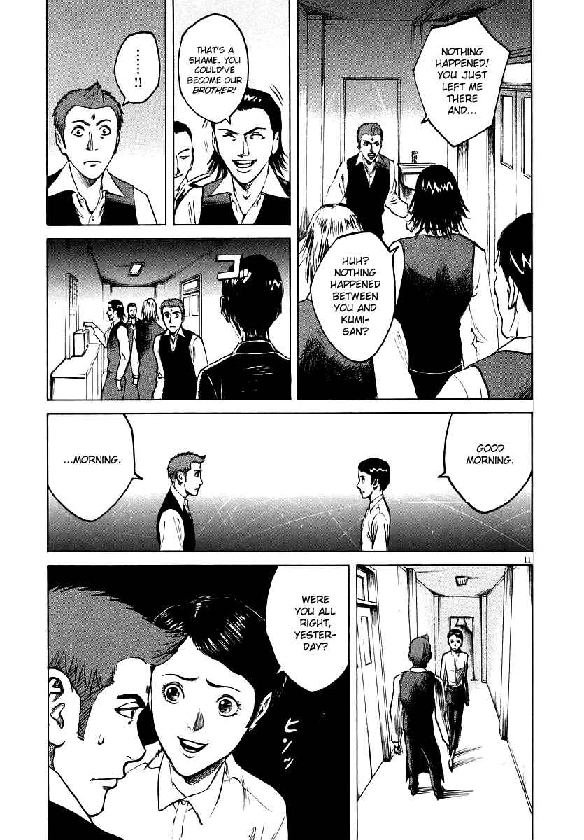 Page 16 Chapter 32 Bambino!