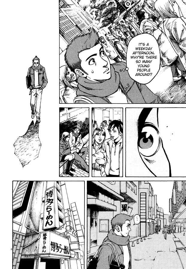 Page 5 Chapter 8 Bambino!