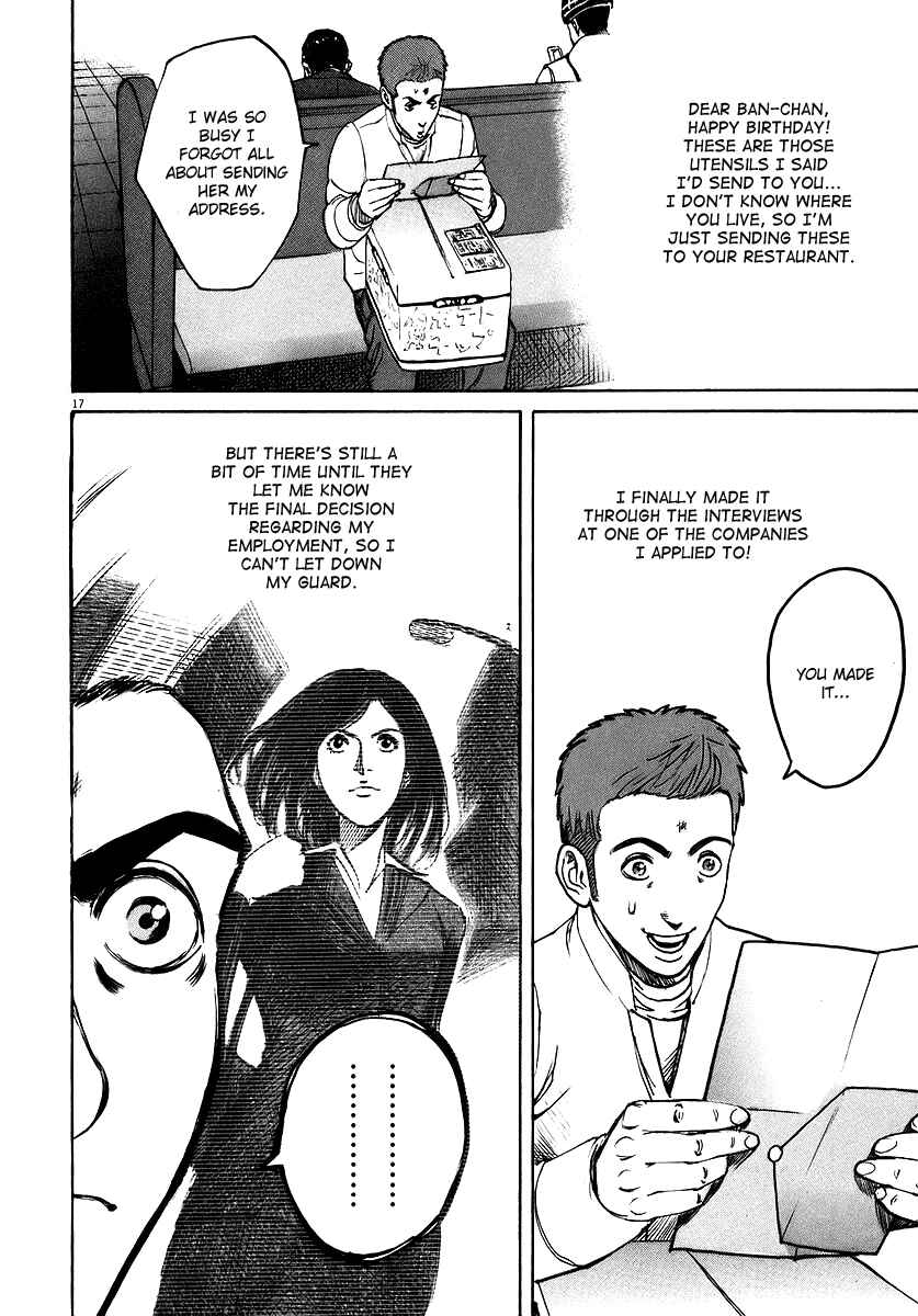 Page 18 Chapter 47 Bambino!