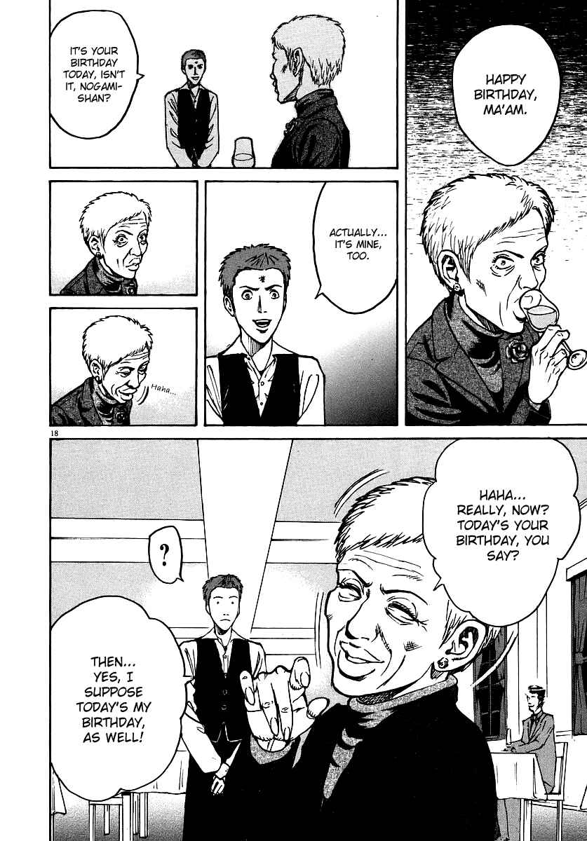 Page 16 Chapter 46 Bambino!