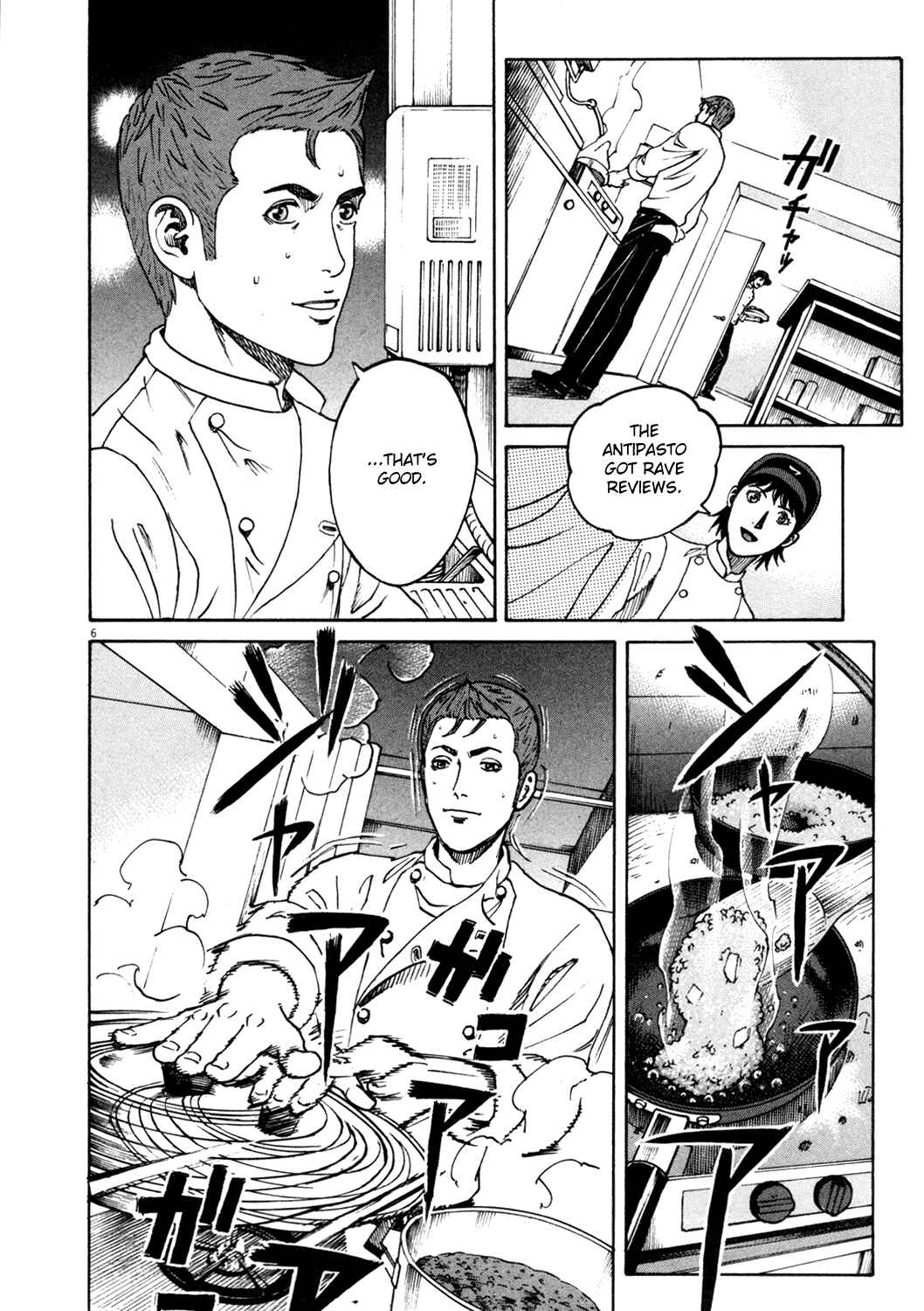 Page 6 Chapter 153 Bambino!
