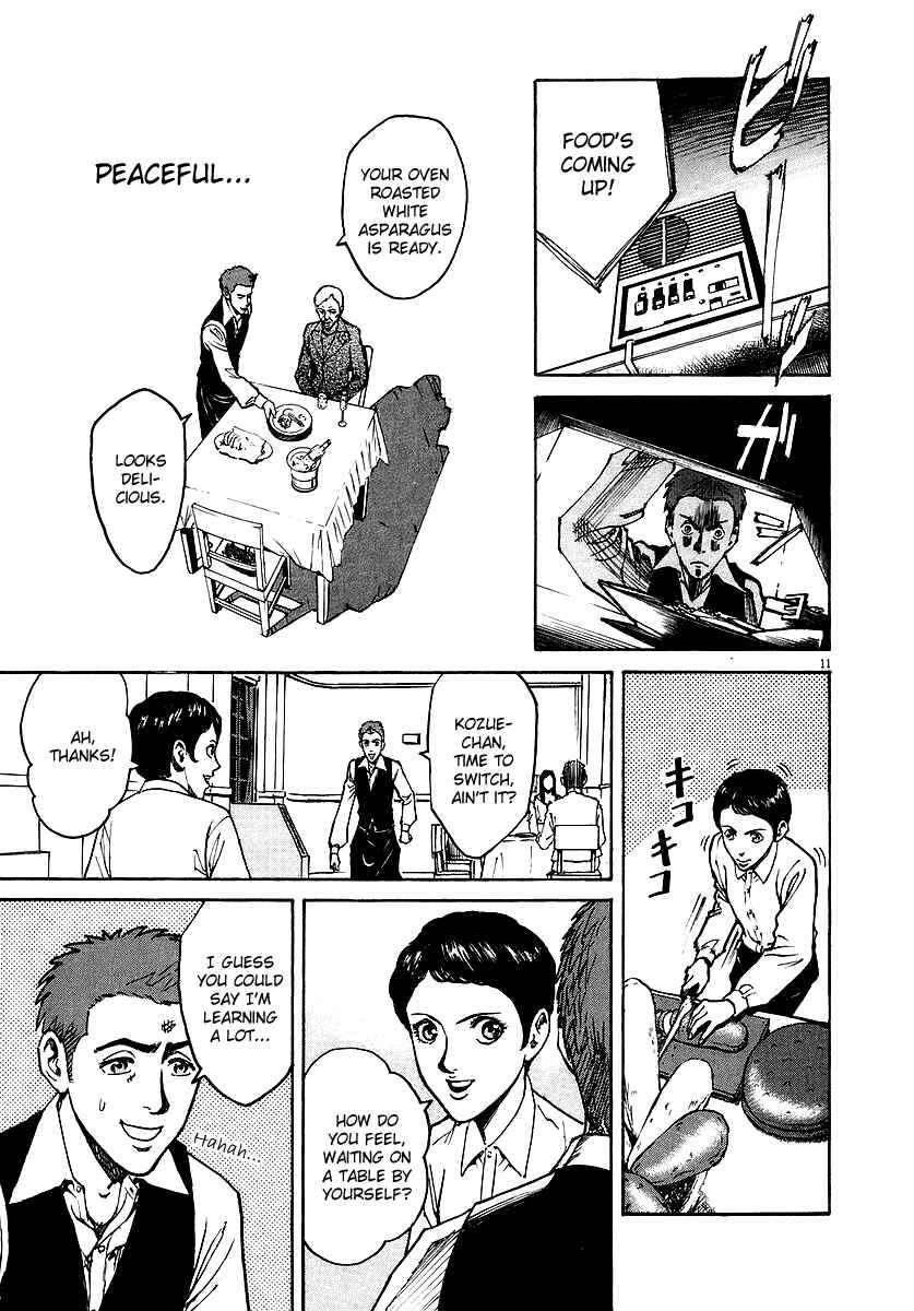 Page 11 Chapter 45 Bambino!