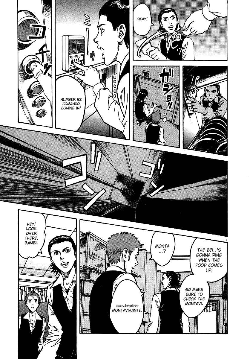 Page 7 Chapter 45 Bambino!