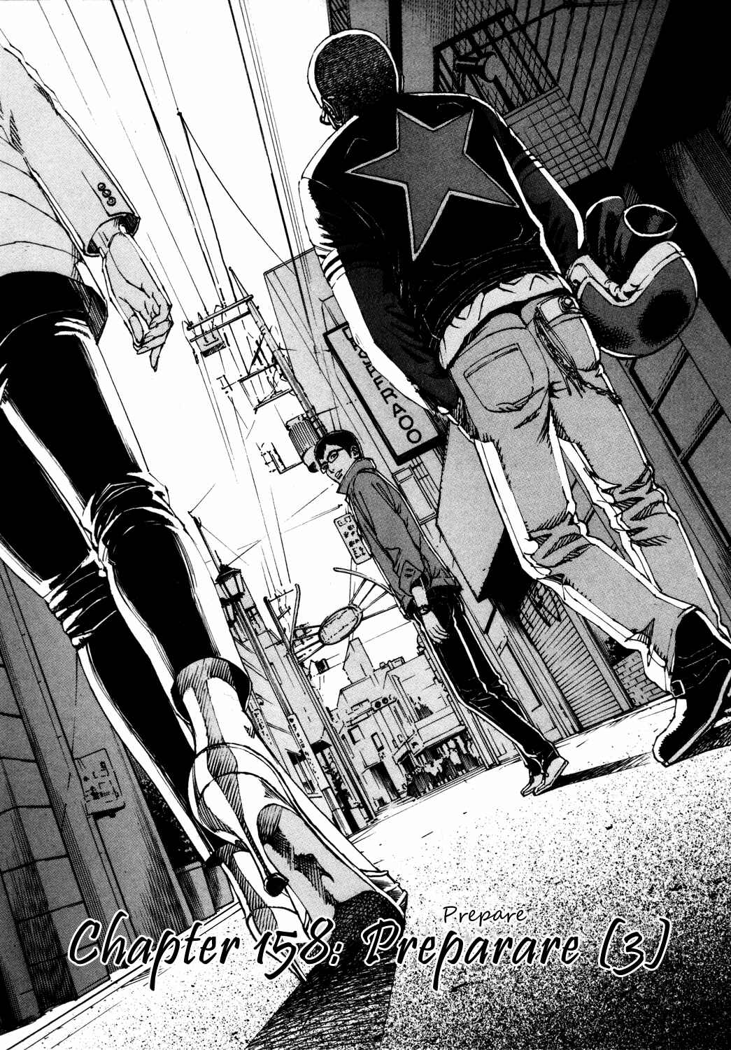 Page 1 Chapter 158 Bambino!