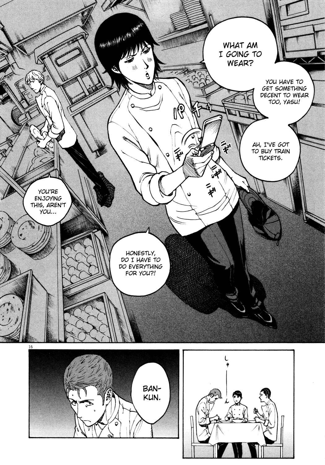 Page 15 Chapter 158 Bambino!