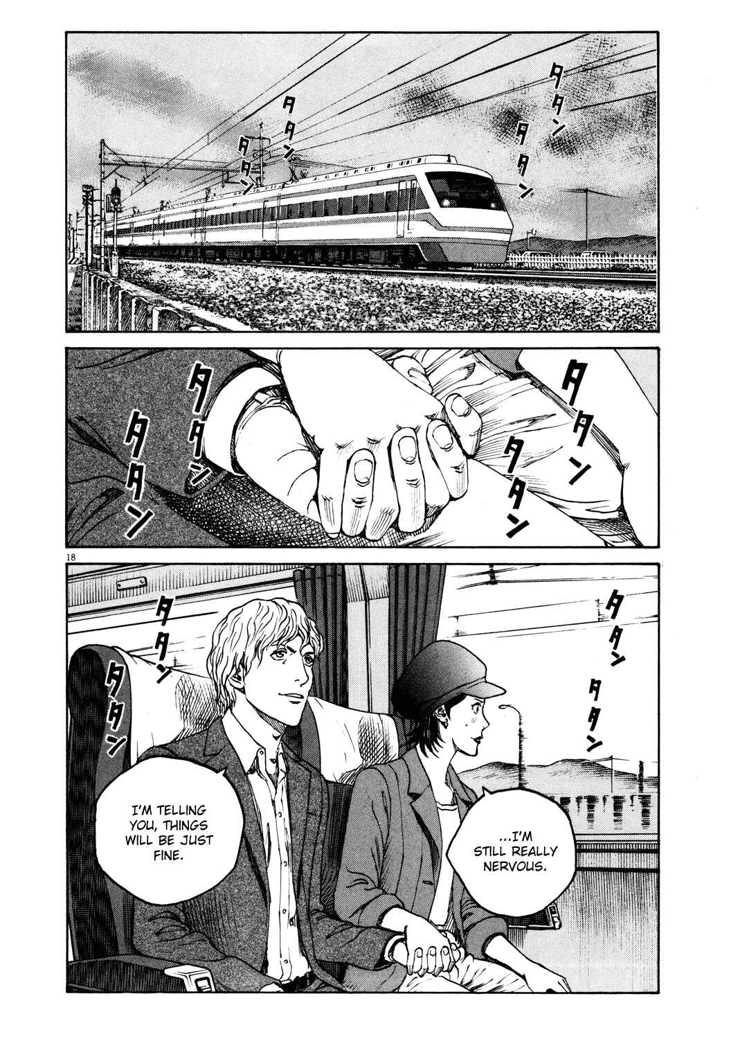Page 17 Chapter 158 Bambino!