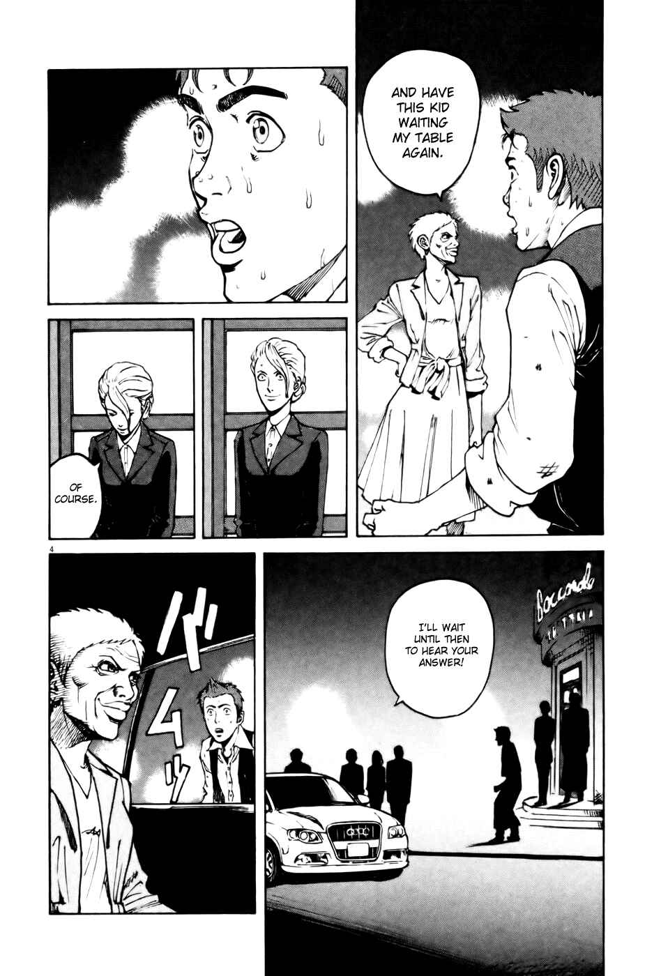 Page 4 Chapter 59 Bambino!
