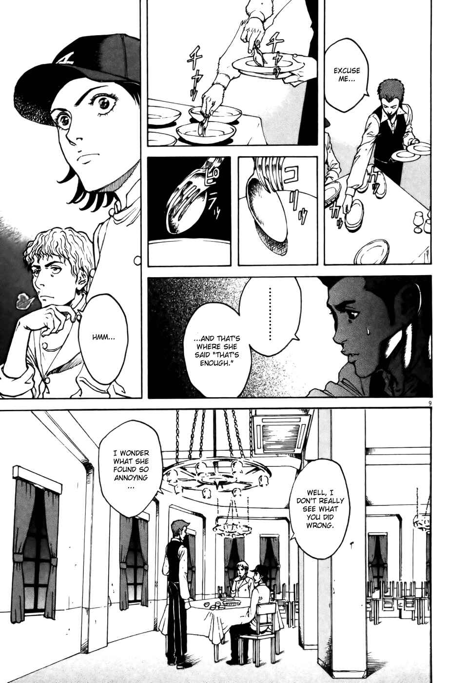 Page 9 Chapter 59 Bambino!
