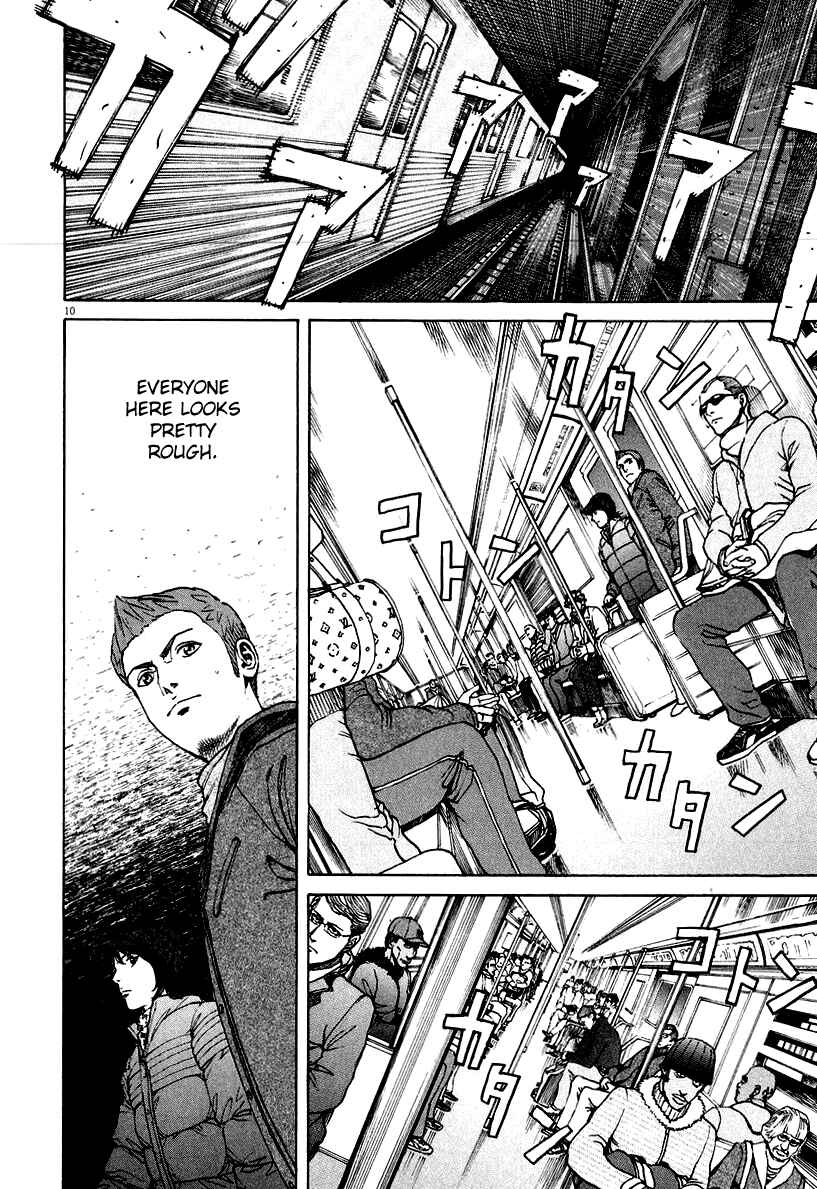 Page 10 Chapter 119 Bambino!