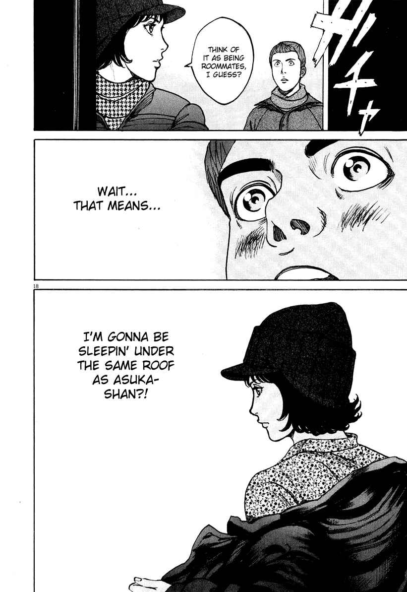 Page 17 Chapter 119 Bambino!