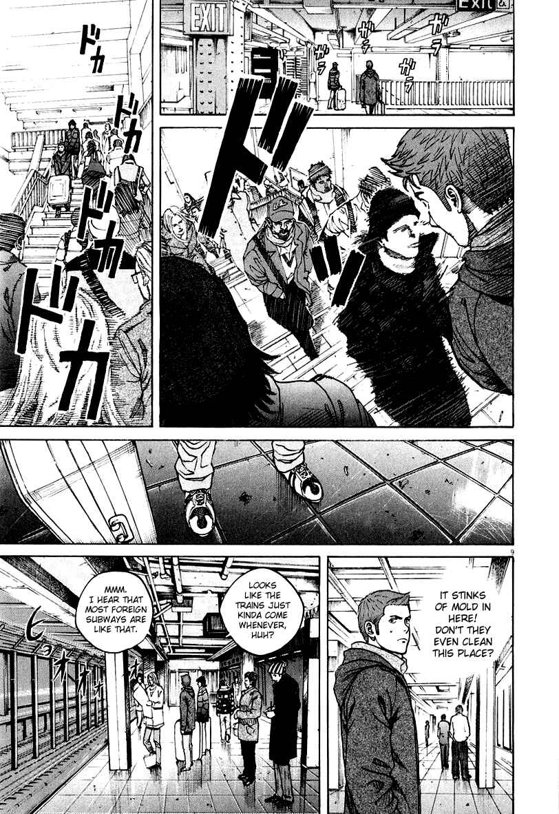 Page 9 Chapter 119 Bambino!