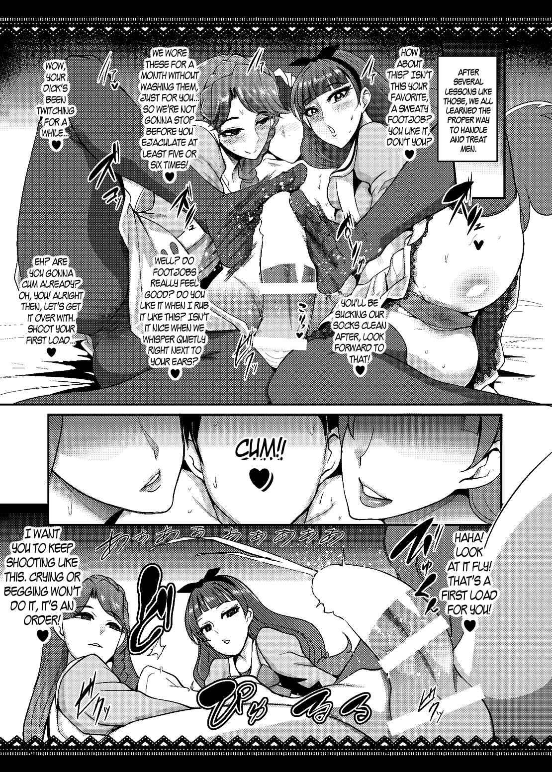 Page 18 Chapter 1 Go! Princess PreCure - Princess Sakusei Lesson (Doujinshi)