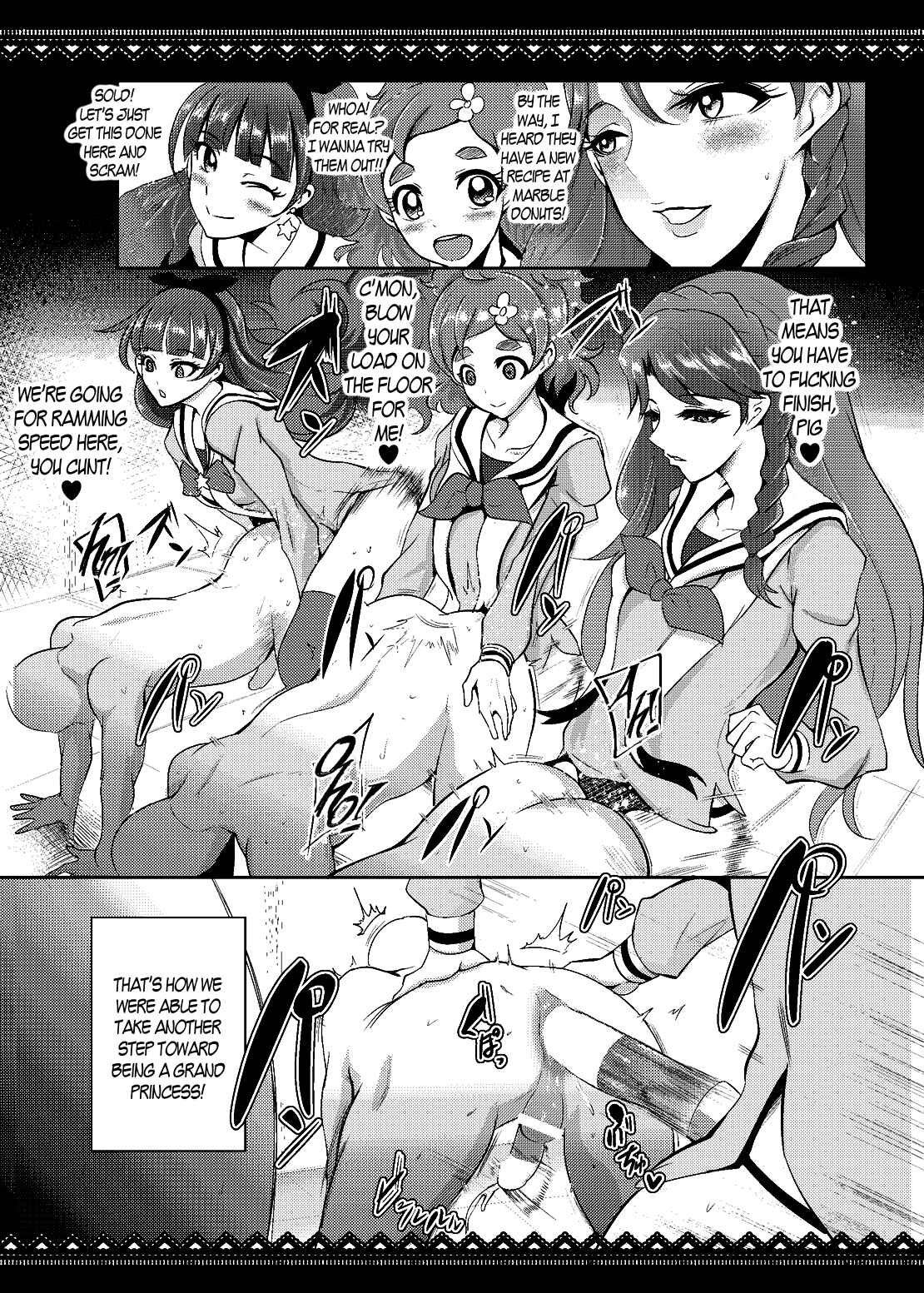 Page 20 Chapter 1 Go! Princess PreCure - Princess Sakusei Lesson (Doujinshi)