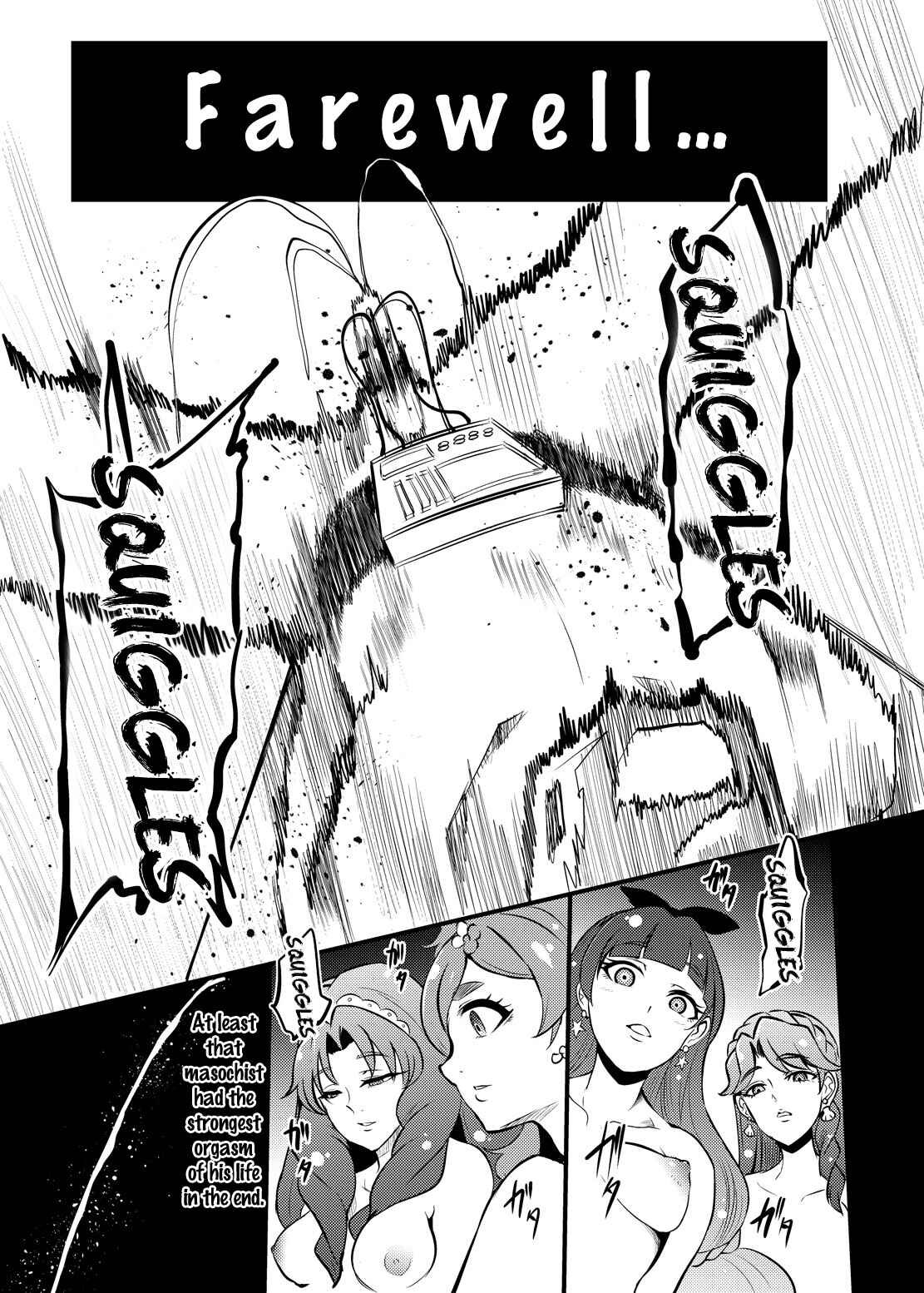 Page 24 Chapter 2 Go! Princess PreCure - Princess Sakusei Lesson (Doujinshi)