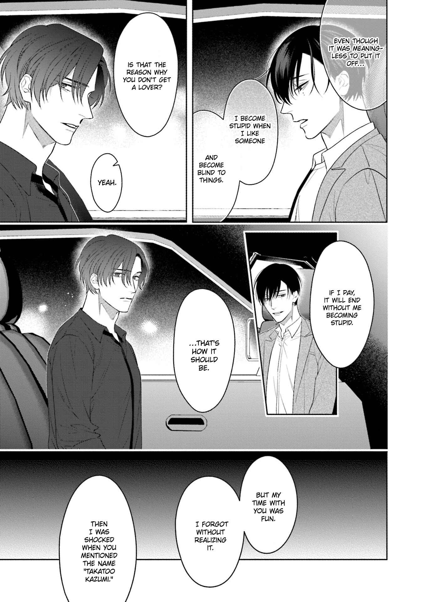 Page 17 Chapter 4 Perfect Pink Lover