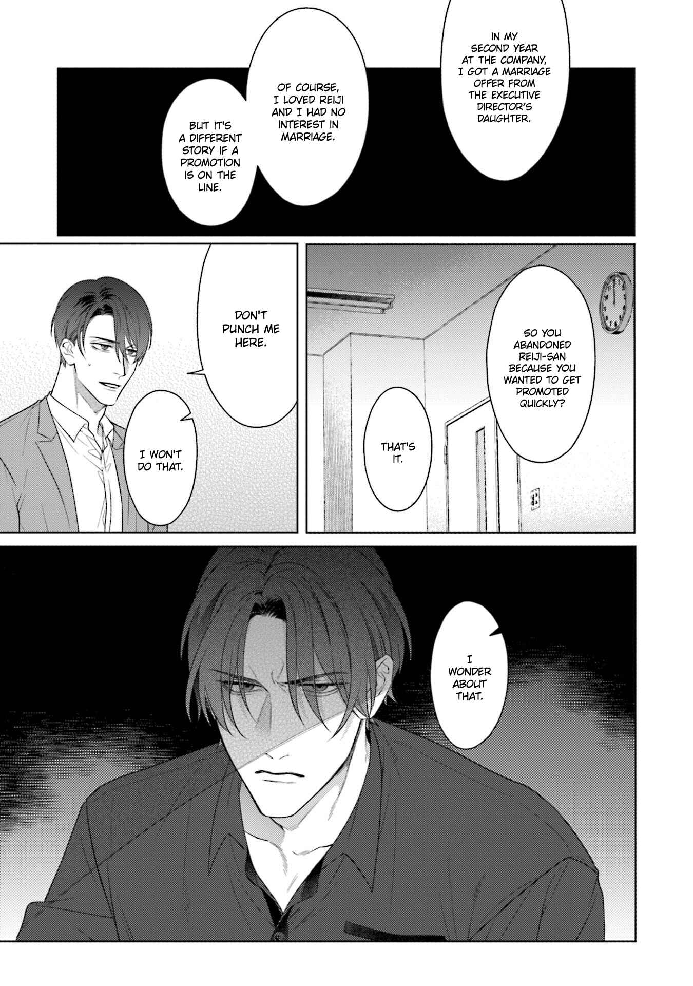 Page 7 Chapter 4 Perfect Pink Lover