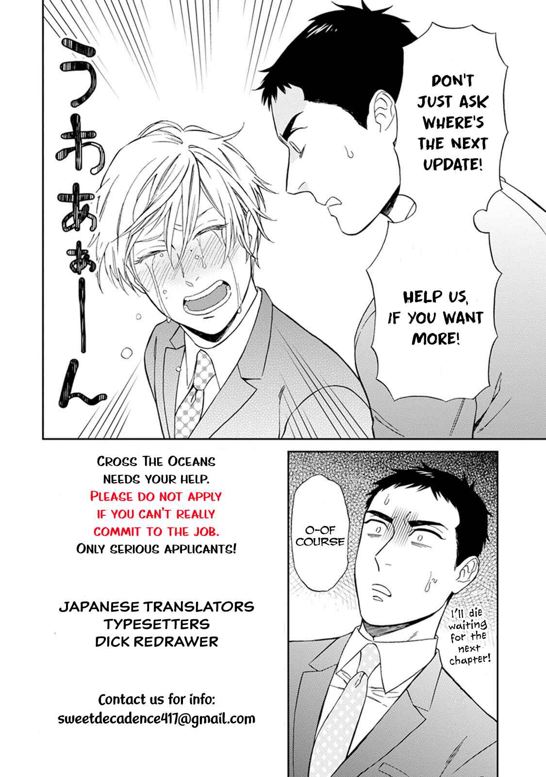 Page 2 Chapter 2 Perfect Pink Lover