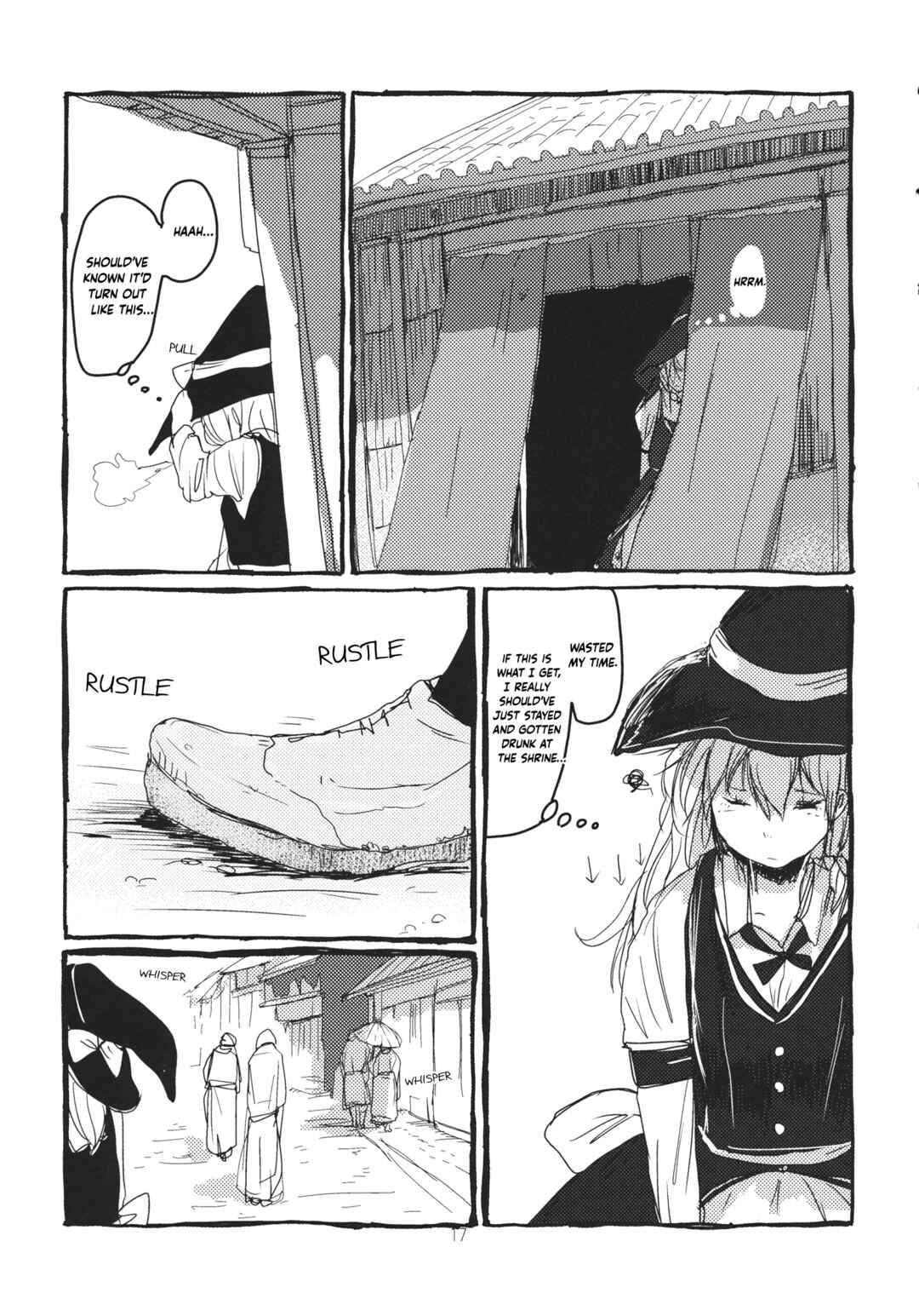 Page 18 Chapter Unknown_66b7 Touhou - Koushin Night (Doujinshi)