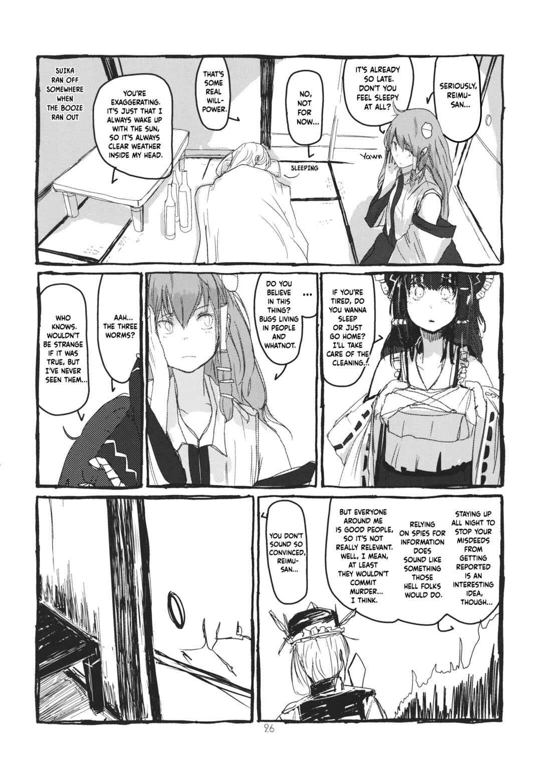 Page 27 Chapter Unknown_66b7 Touhou - Koushin Night (Doujinshi)