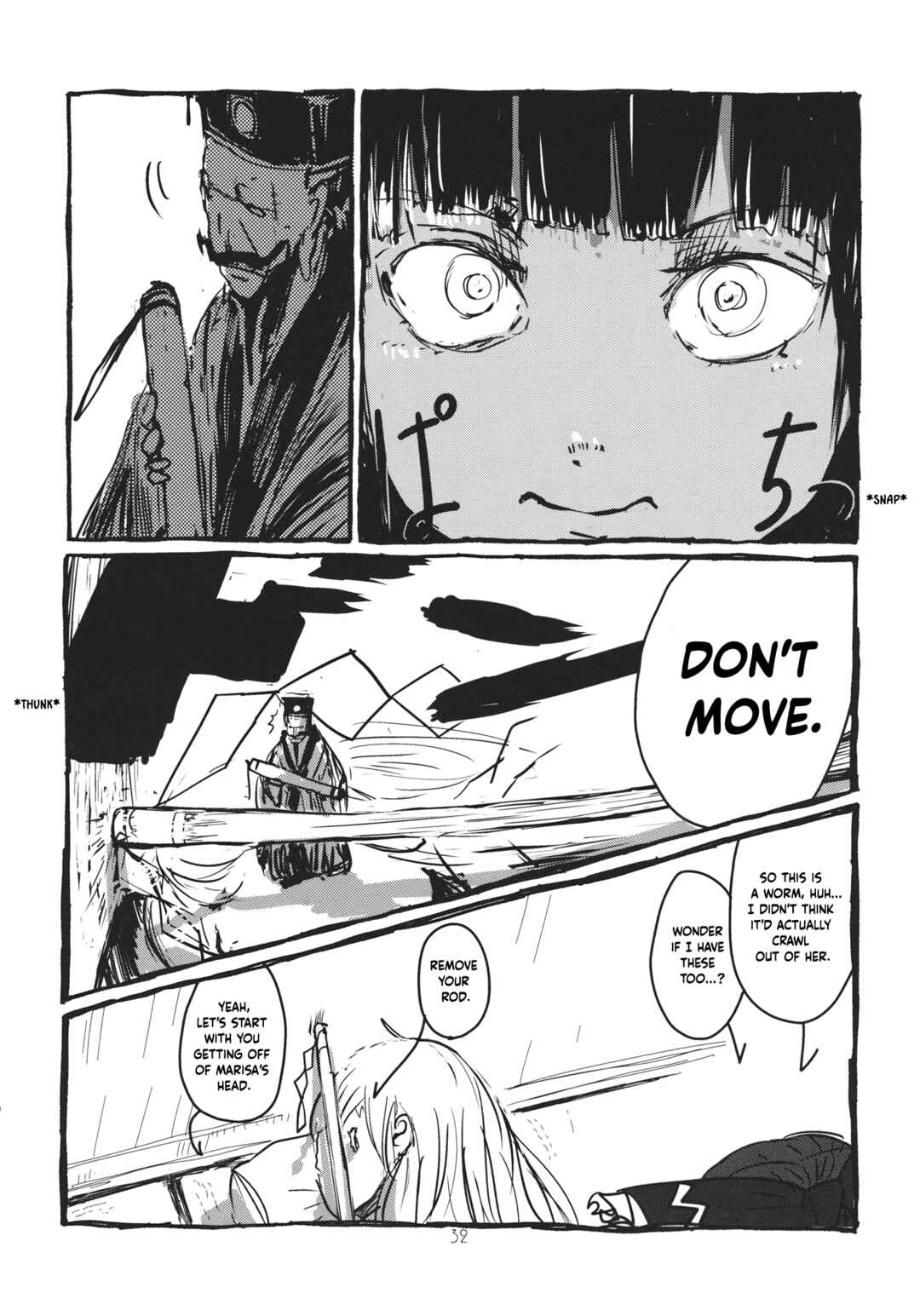 Page 33 Chapter Unknown_66b7 Touhou - Koushin Night (Doujinshi)