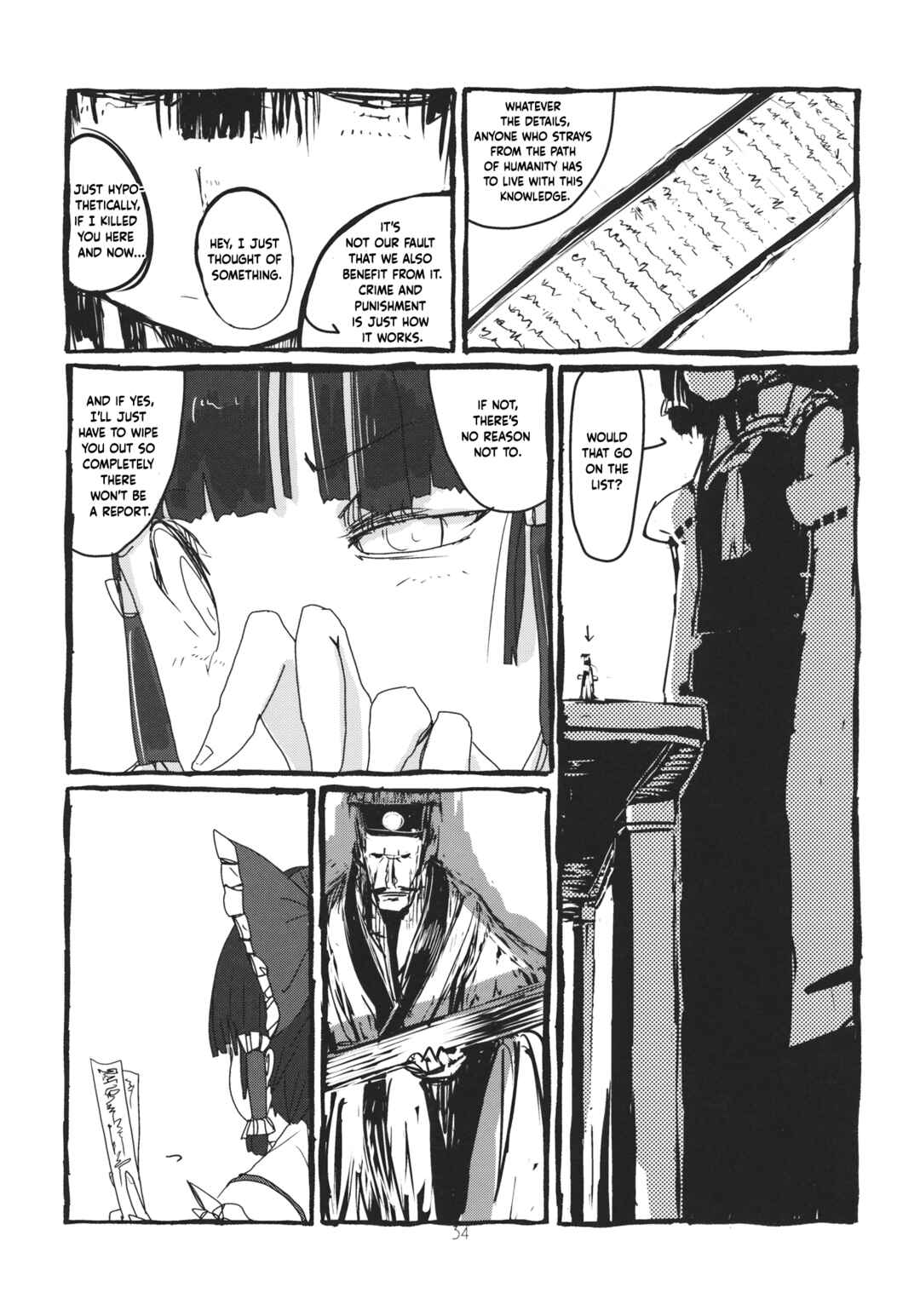 Page 35 Chapter Unknown_66b7 Touhou - Koushin Night (Doujinshi)