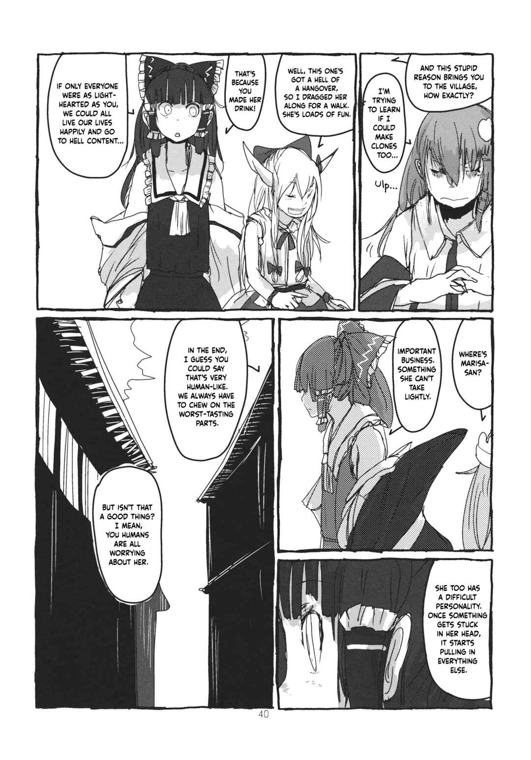 Page 41 Chapter Unknown_66b7 Touhou - Koushin Night (Doujinshi)