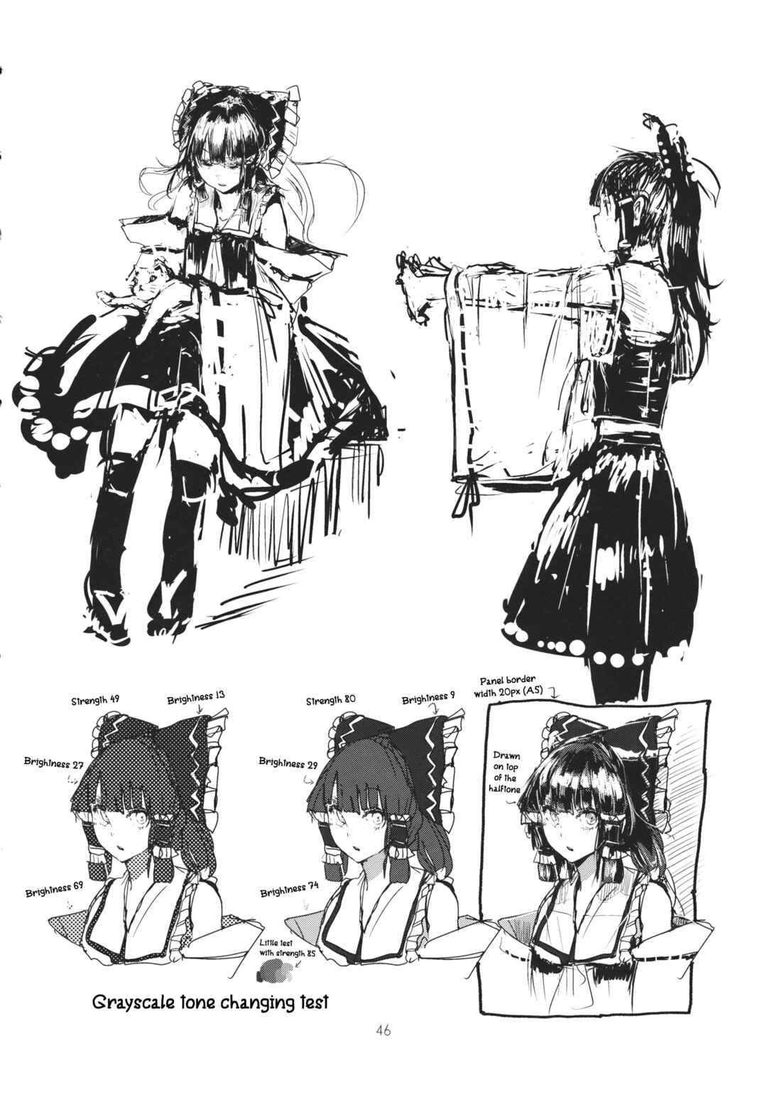 Page 47 Chapter Unknown_66b7 Touhou - Koushin Night (Doujinshi)