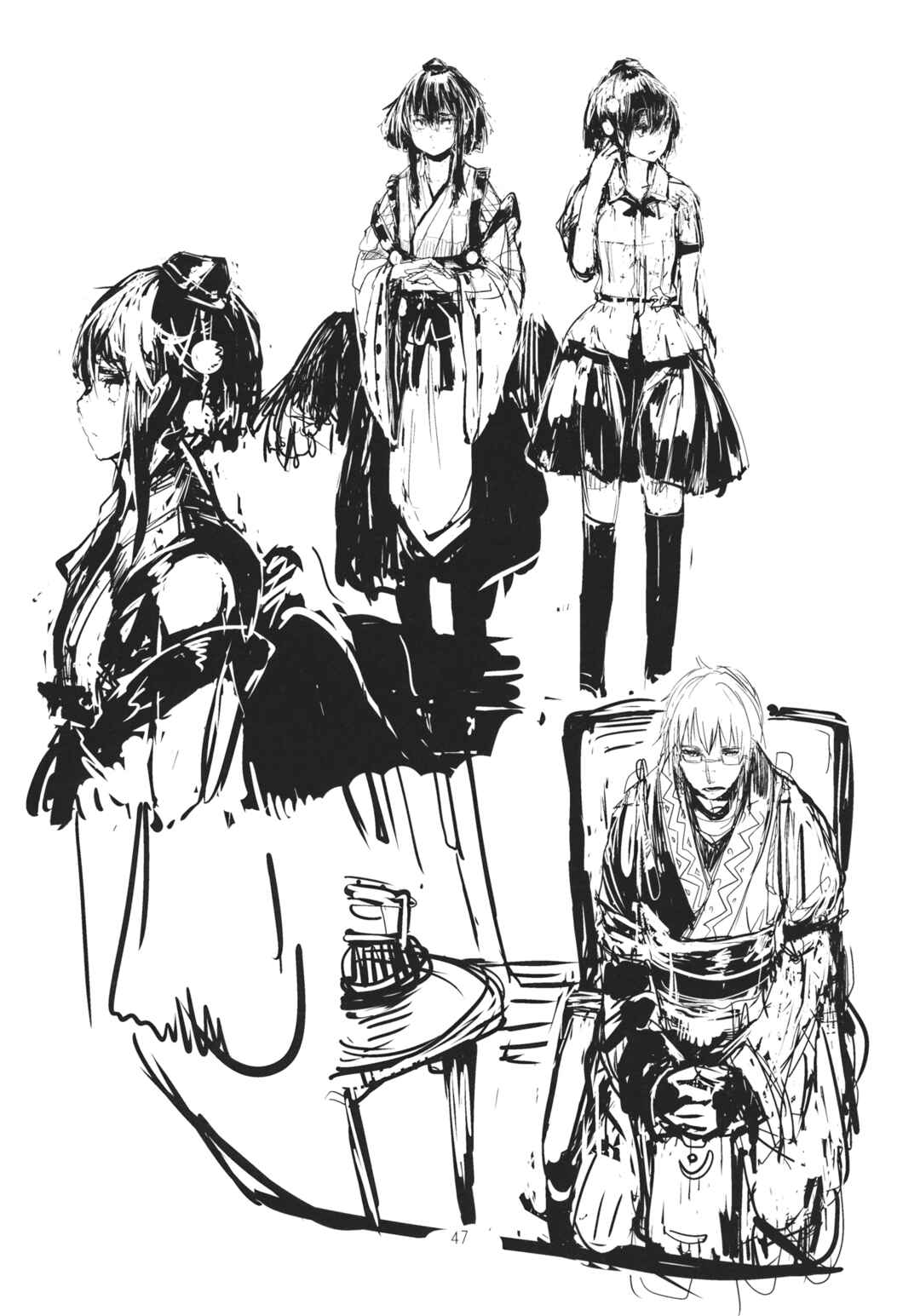 Page 48 Chapter Unknown_66b7 Touhou - Koushin Night (Doujinshi)