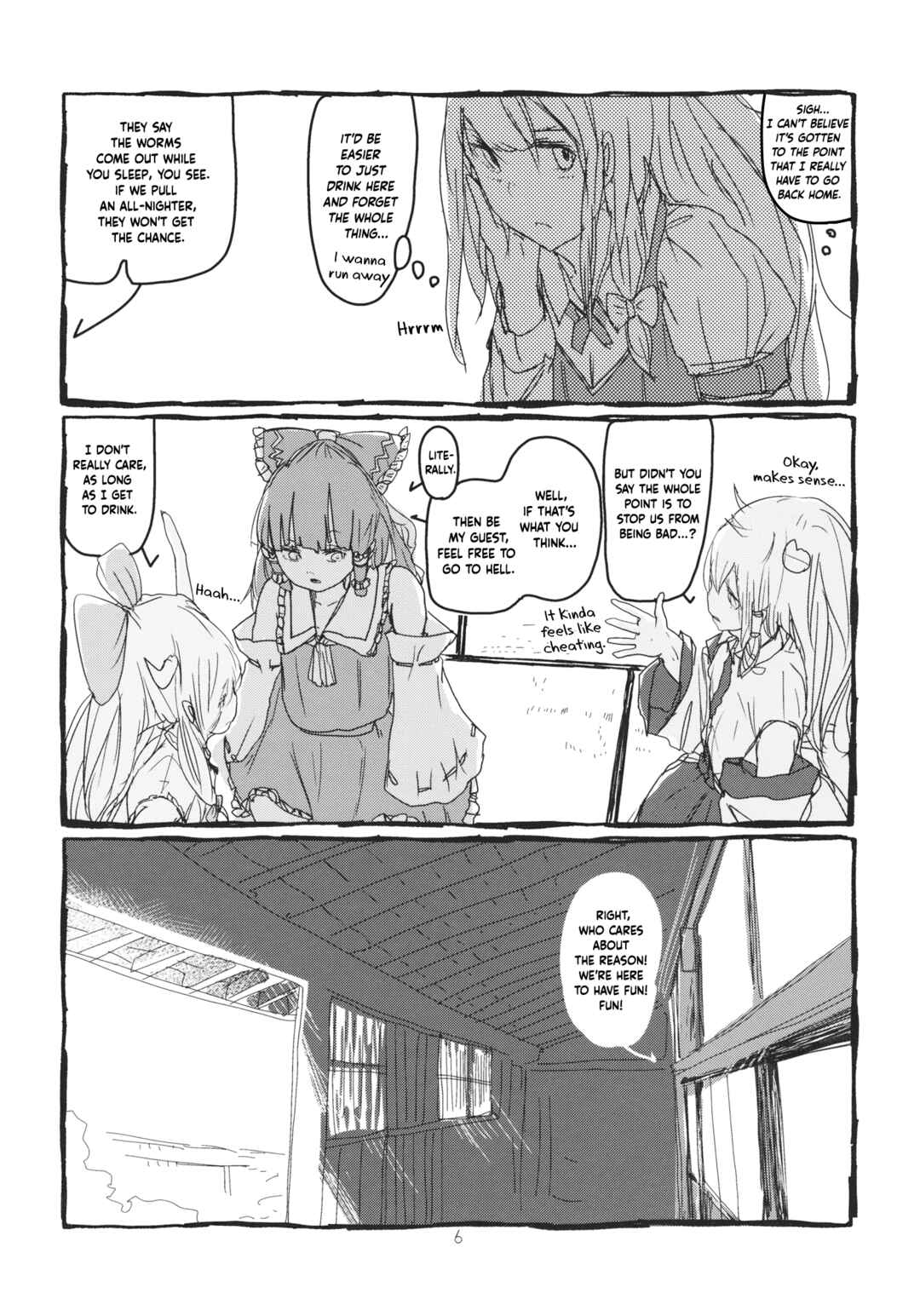 Page 7 Chapter Unknown_66b7 Touhou - Koushin Night (Doujinshi)