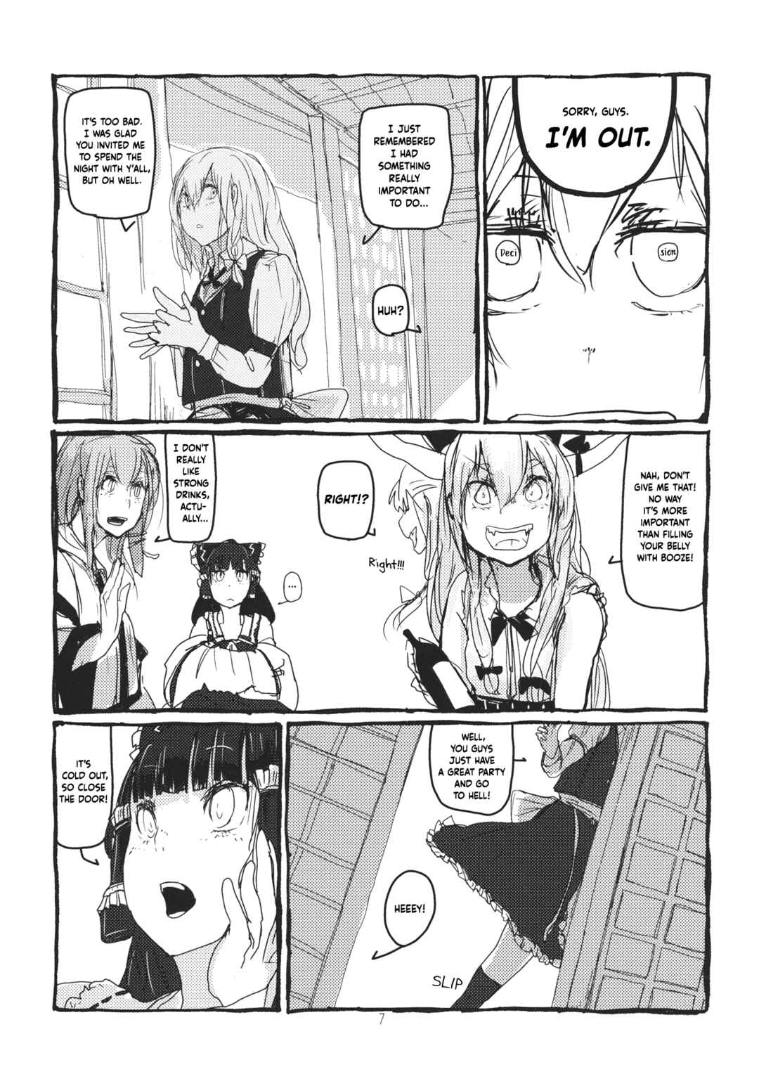 Page 8 Chapter Unknown_66b7 Touhou - Koushin Night (Doujinshi)