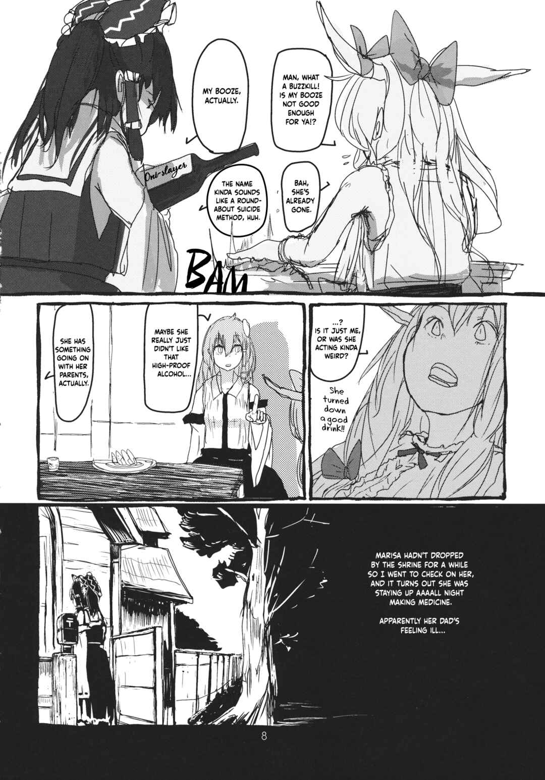 Page 9 Chapter Unknown_66b7 Touhou - Koushin Night (Doujinshi)