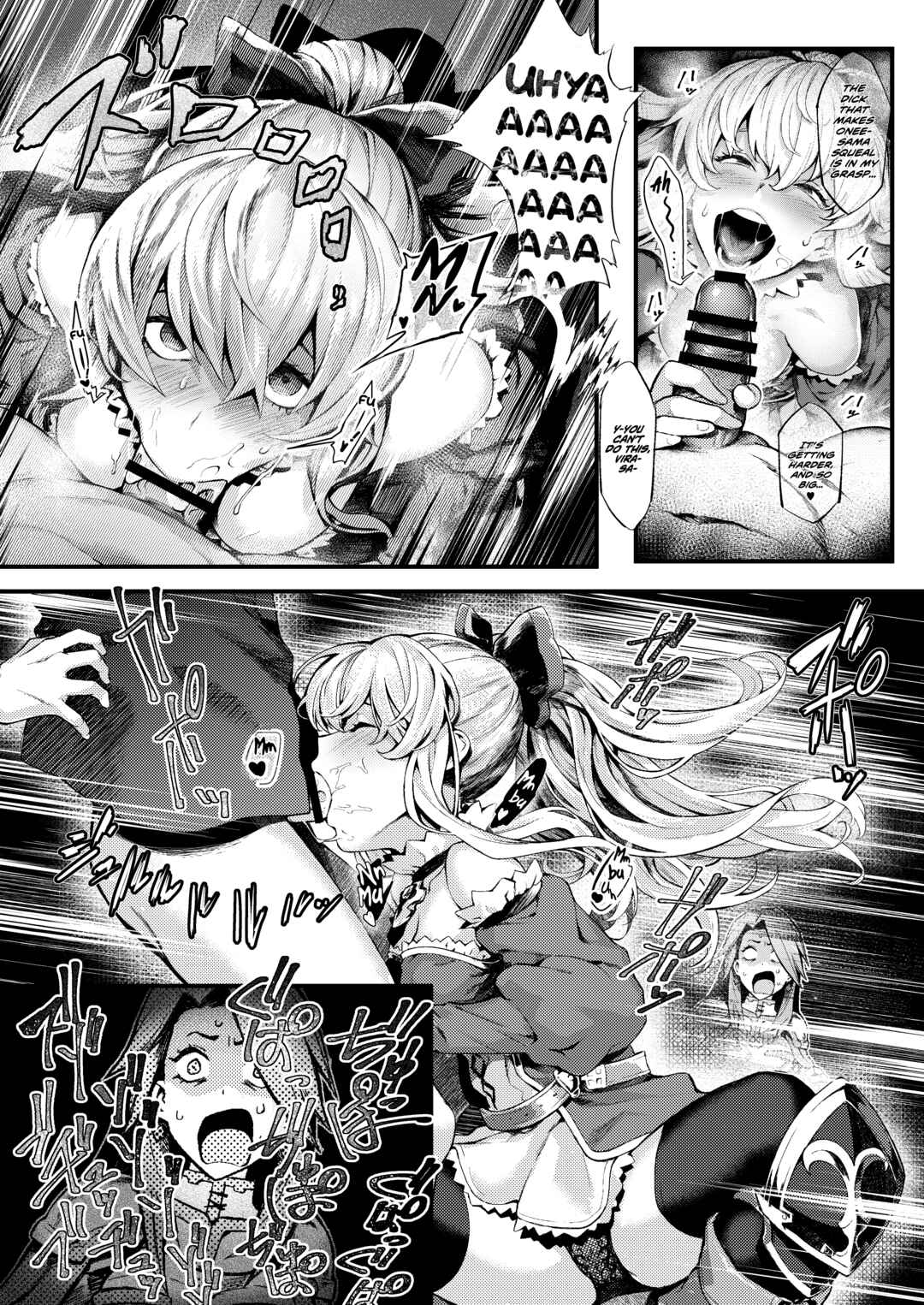 Page 10 Chapter Unknown_77e4 Granblue Fantasy - Onee-sama o Kurawaba Watashi mo Magna (Doujinshi)