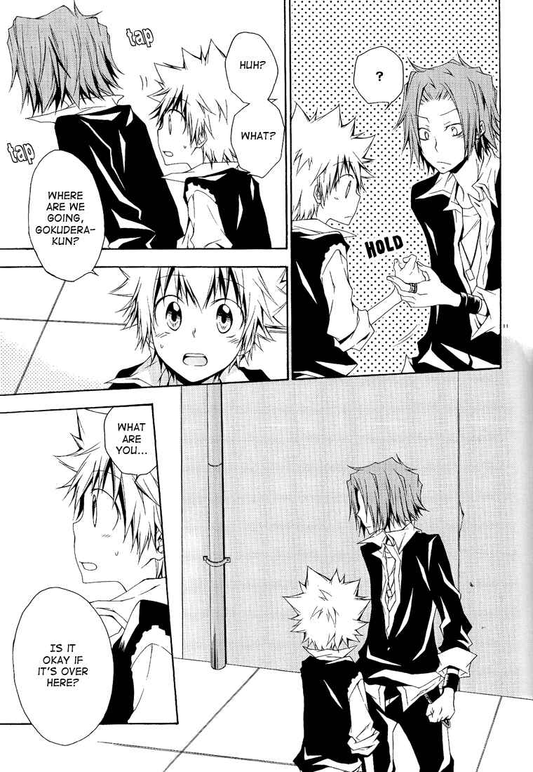 Page 11 Chapter Unknown_0a3c Katekyo Hitman Reborn! - Clumsy Heart (Doujinshi)