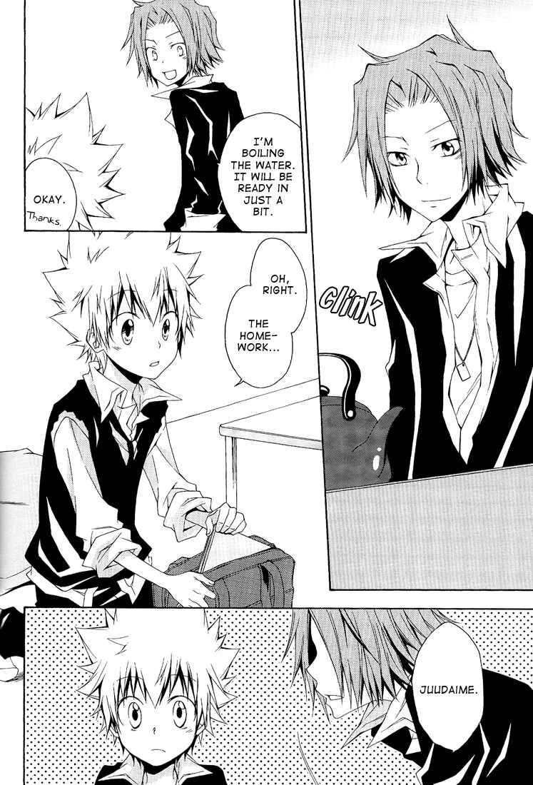 Page 16 Chapter Unknown_0a3c Katekyo Hitman Reborn! - Clumsy Heart (Doujinshi)