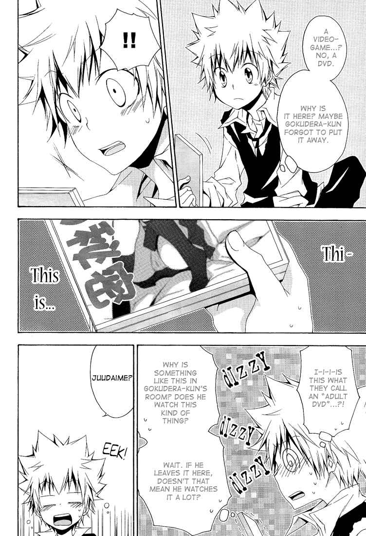 Page 20 Chapter Unknown_0a3c Katekyo Hitman Reborn! - Clumsy Heart (Doujinshi)