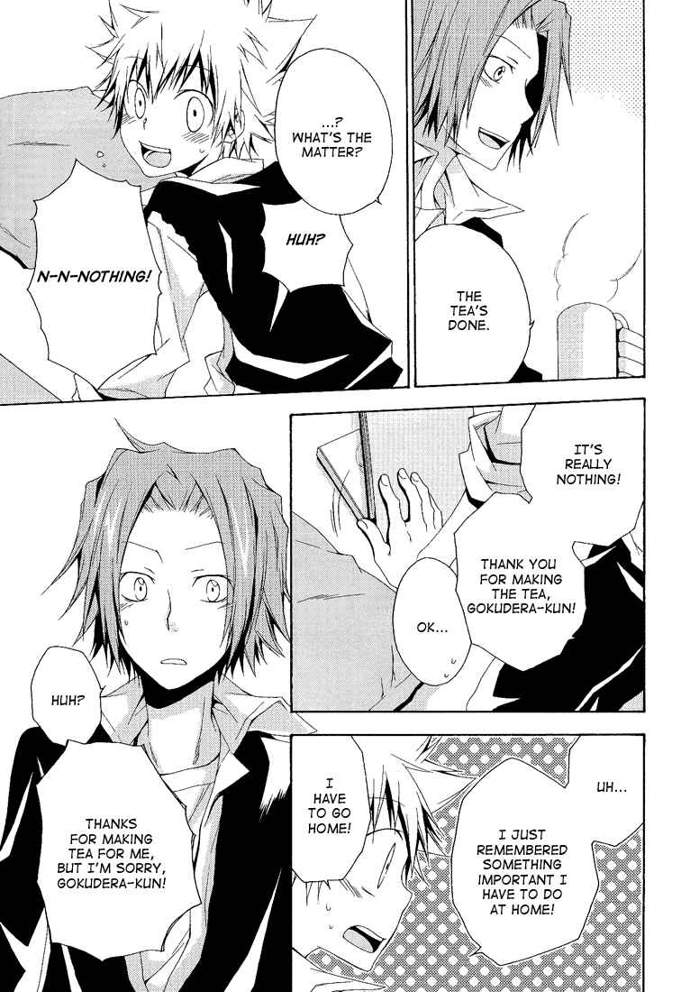 Page 21 Chapter Unknown_0a3c Katekyo Hitman Reborn! - Clumsy Heart (Doujinshi)