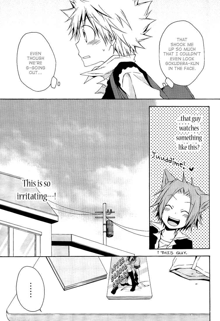 Page 23 Chapter Unknown_0a3c Katekyo Hitman Reborn! - Clumsy Heart (Doujinshi)