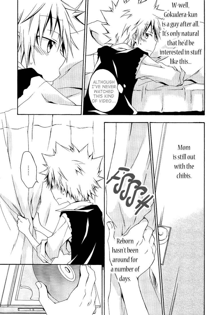 Page 25 Chapter Unknown_0a3c Katekyo Hitman Reborn! - Clumsy Heart (Doujinshi)