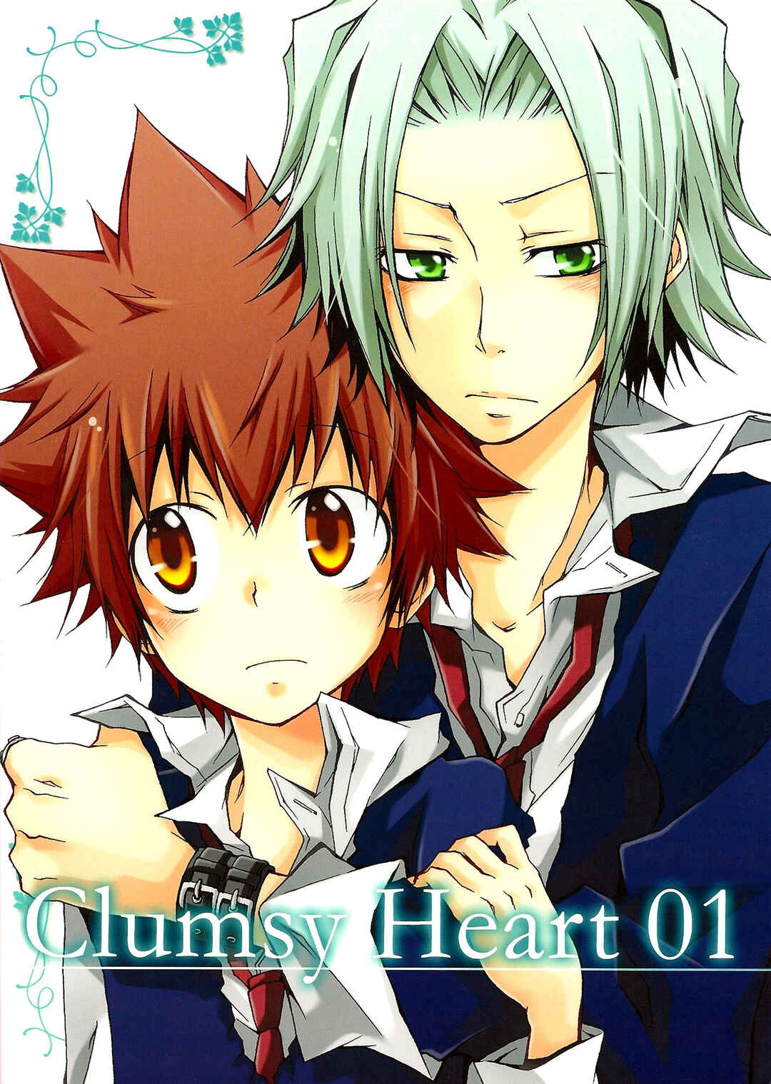 Page 34 Chapter Unknown_0a3c Katekyo Hitman Reborn! - Clumsy Heart (Doujinshi)