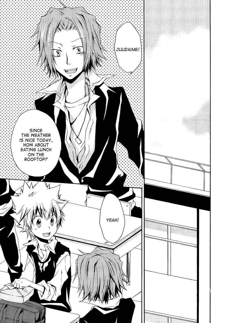 Page 5 Chapter Unknown_0a3c Katekyo Hitman Reborn! - Clumsy Heart (Doujinshi)