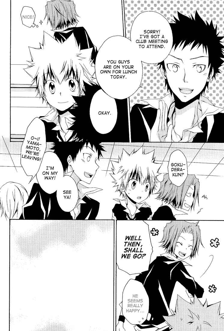 Page 6 Chapter Unknown_0a3c Katekyo Hitman Reborn! - Clumsy Heart (Doujinshi)
