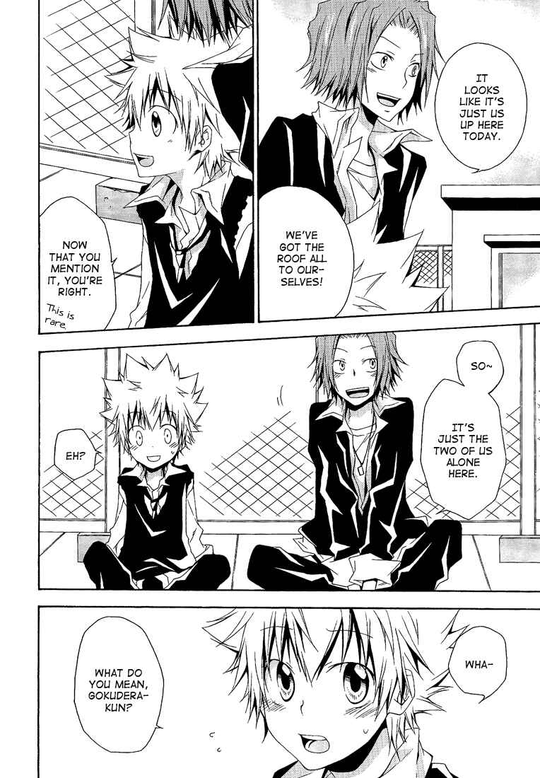 Page 8 Chapter Unknown_0a3c Katekyo Hitman Reborn! - Clumsy Heart (Doujinshi)