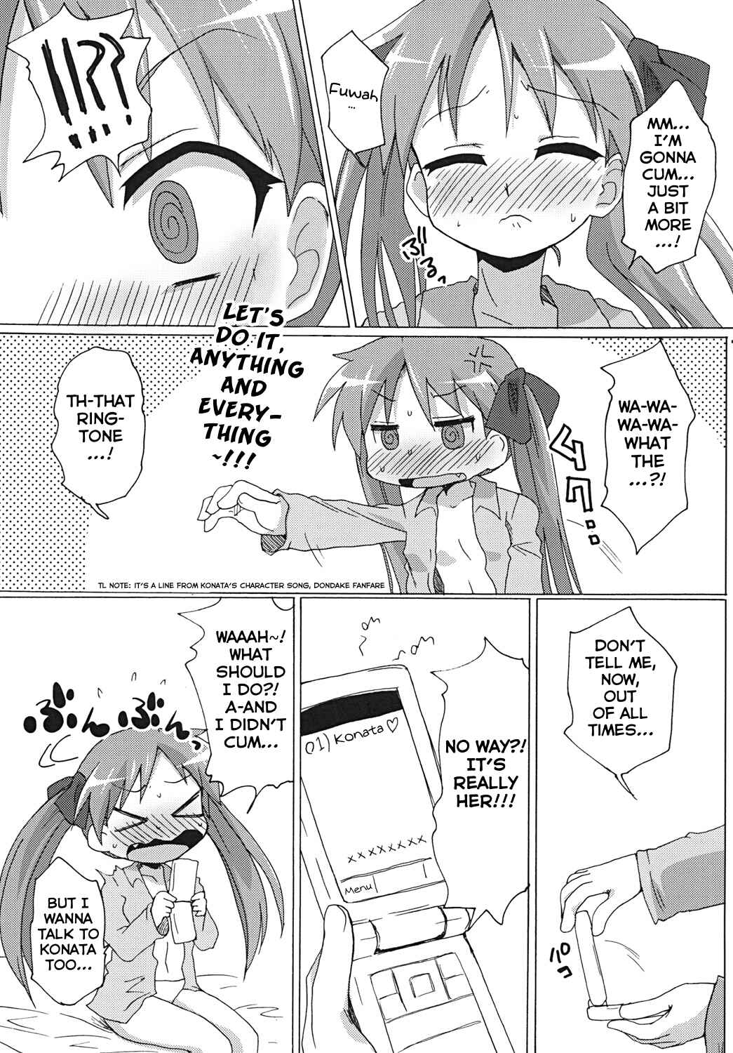 Page 6 Chapter Unknown_8ad3 Lucky☆Star - Sokona (Doujinshi)