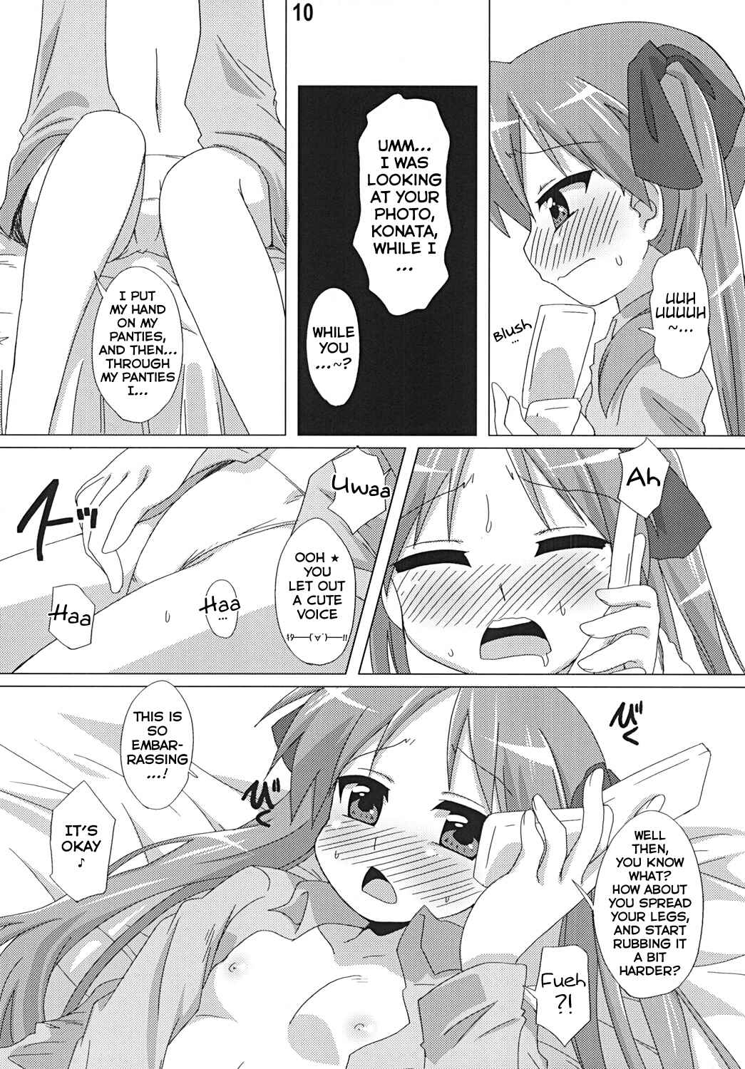 Page 9 Chapter Unknown_8ad3 Lucky☆Star - Sokona (Doujinshi)
