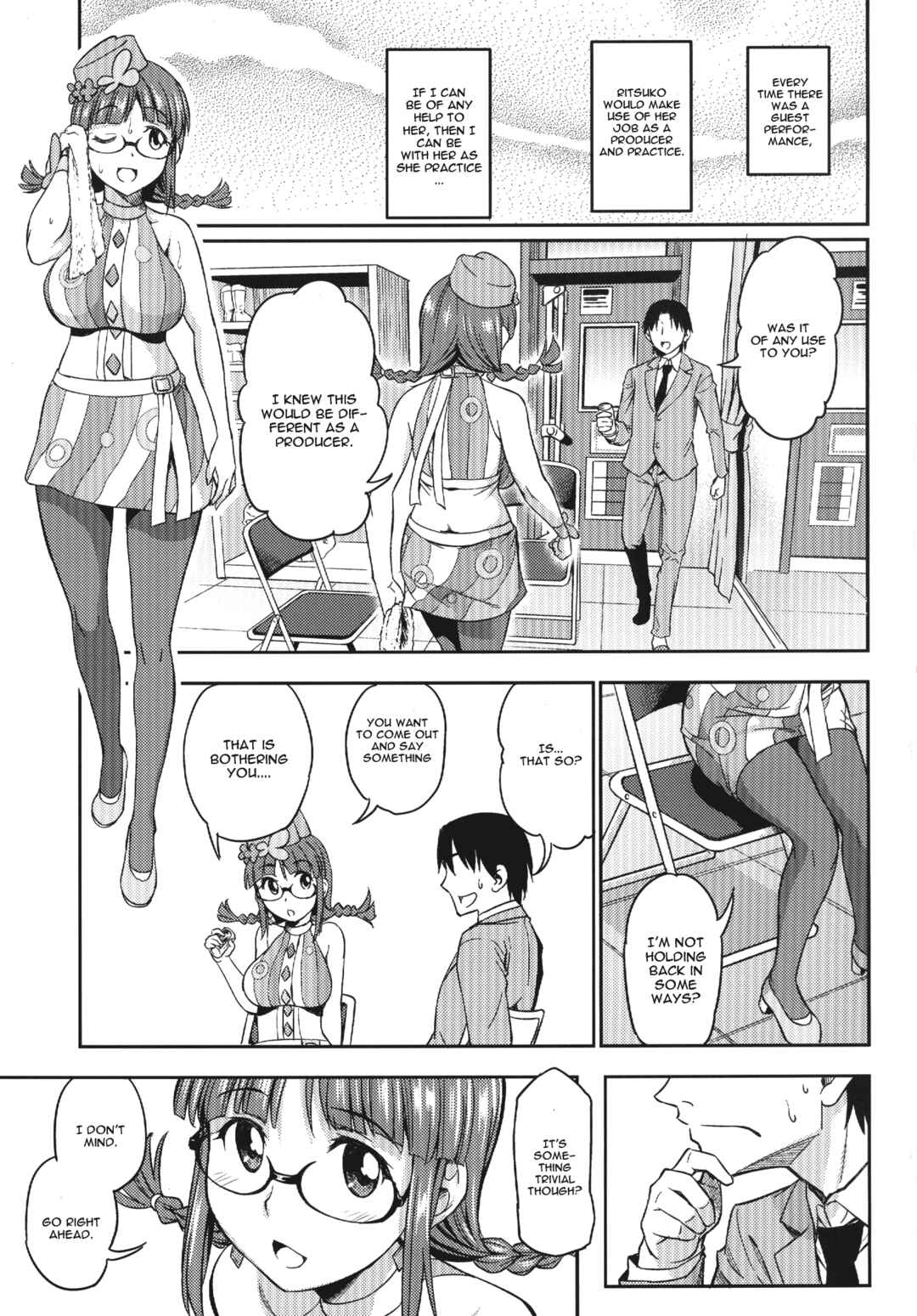 Page 2 Chapter Unknown_9c98 THE iDOLM@STER - Magic Seven (Doujinshi)