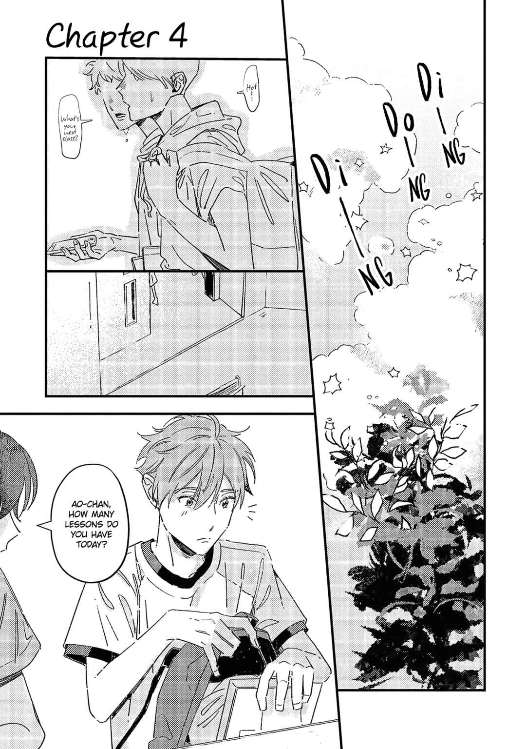 Page 1 Chapter 4 Boku ga Shiranai Kimi no Kao