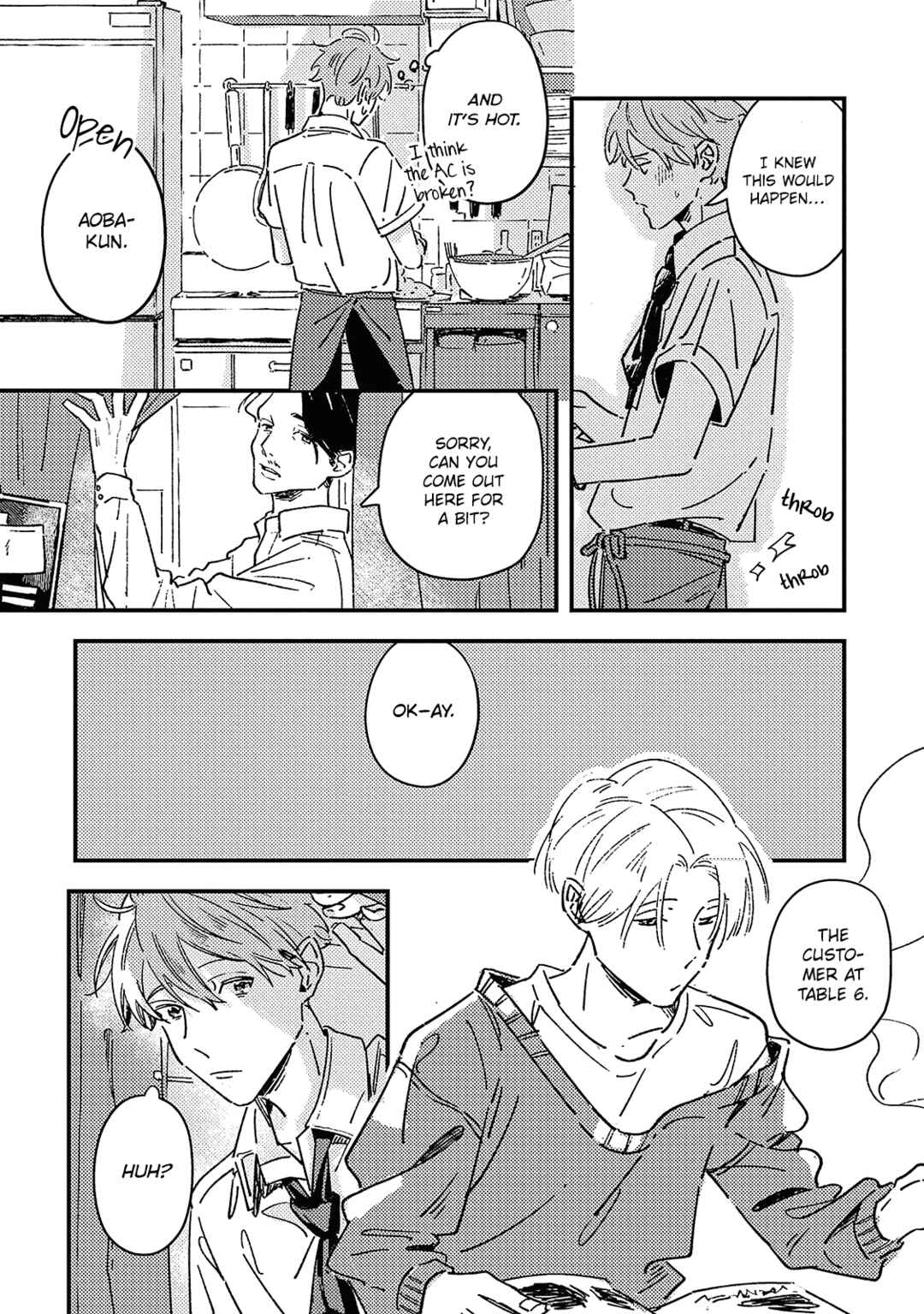 Page 12 Chapter 4 Boku ga Shiranai Kimi no Kao
