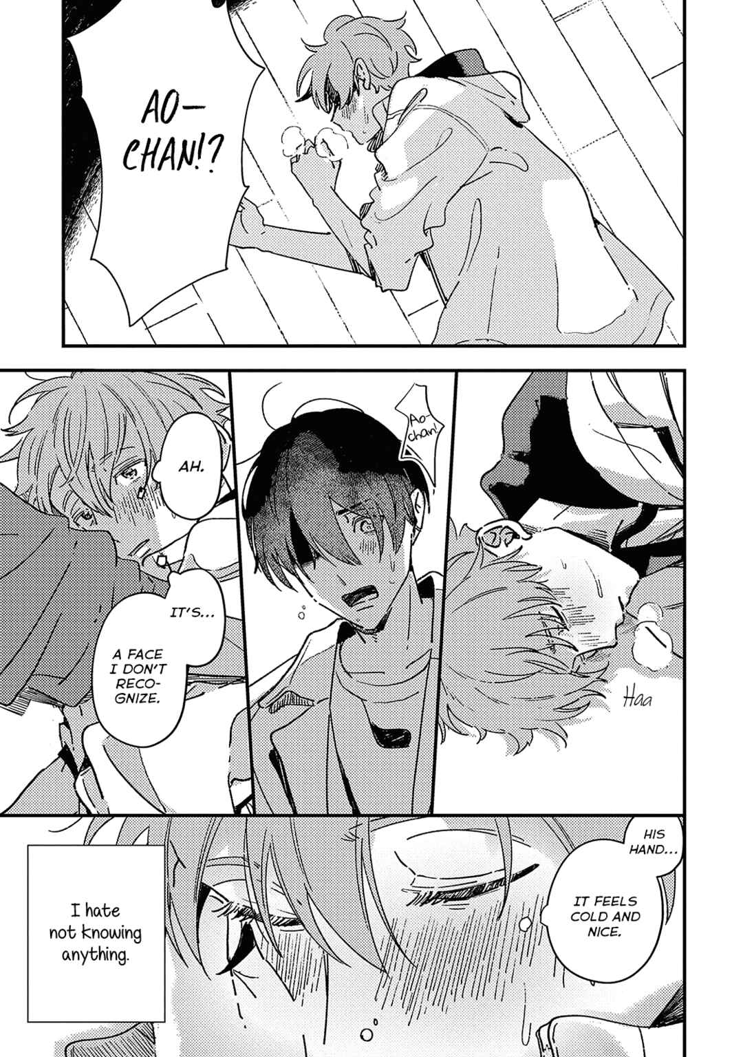 Page 27 Chapter 4 Boku ga Shiranai Kimi no Kao