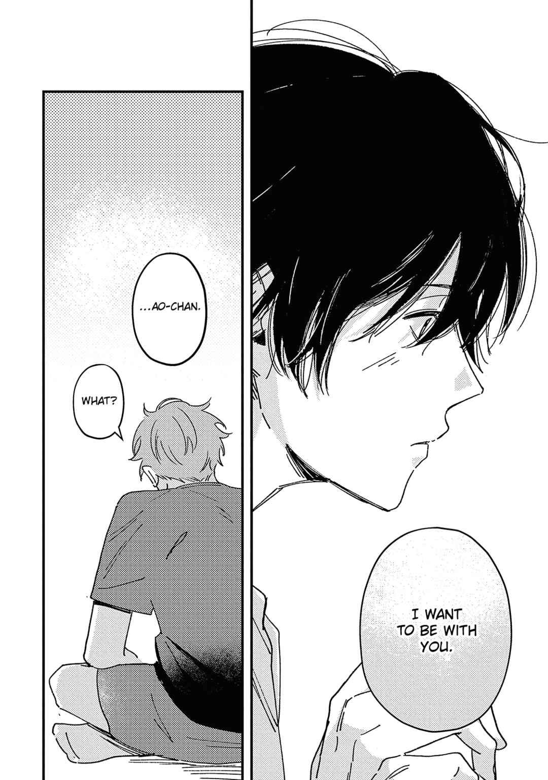 Page 20 Chapter 5 Boku ga Shiranai Kimi no Kao