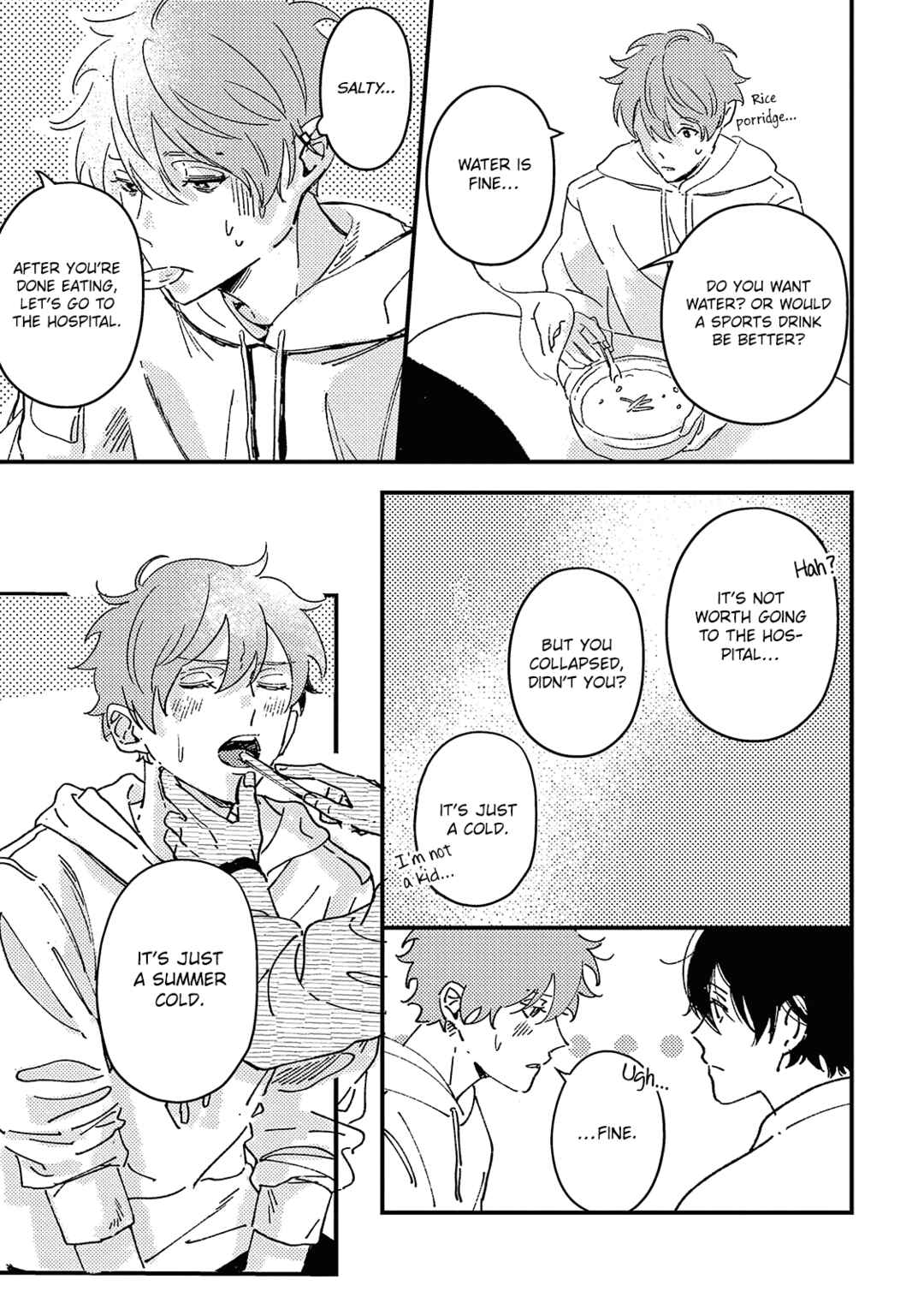 Page 7 Chapter 5 Boku ga Shiranai Kimi no Kao
